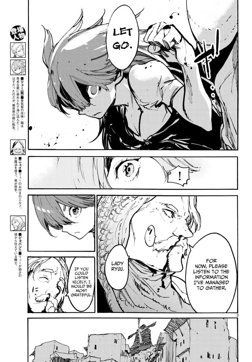 Read Ninkyou Tensei EN Manga Online