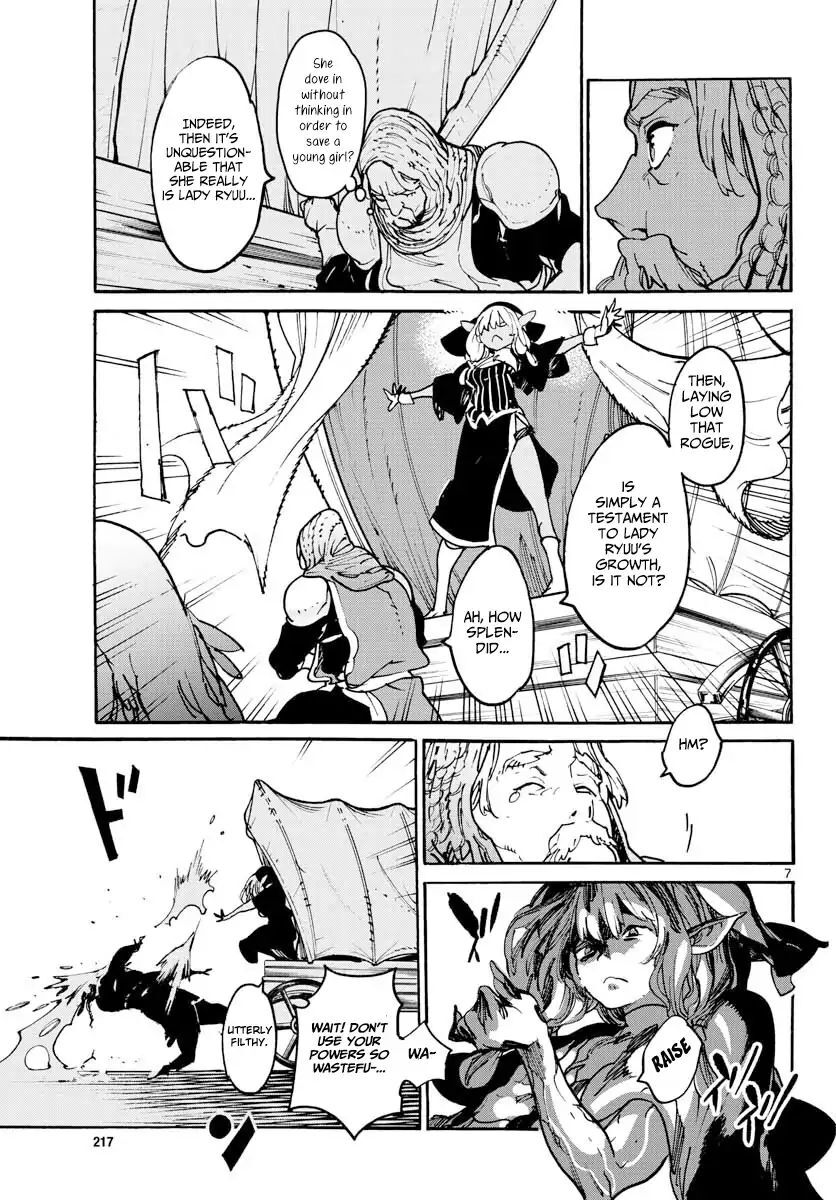 Read Ninkyou Tensei EN Manga Online