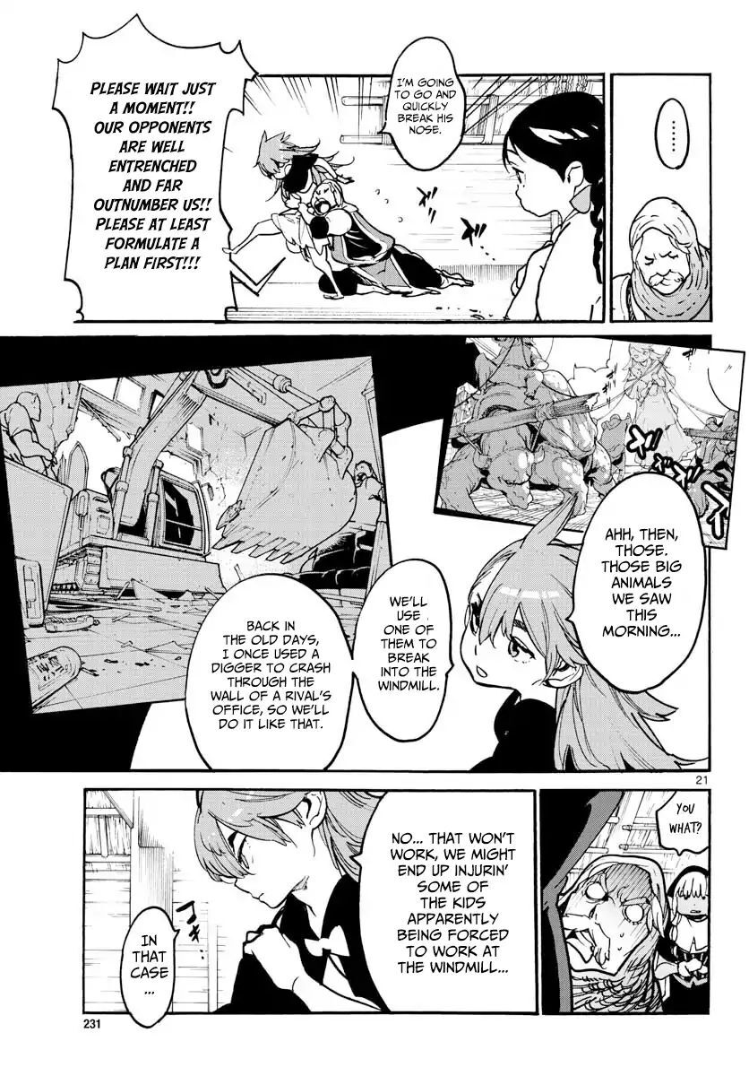 Read Ninkyou Tensei EN Manga Online