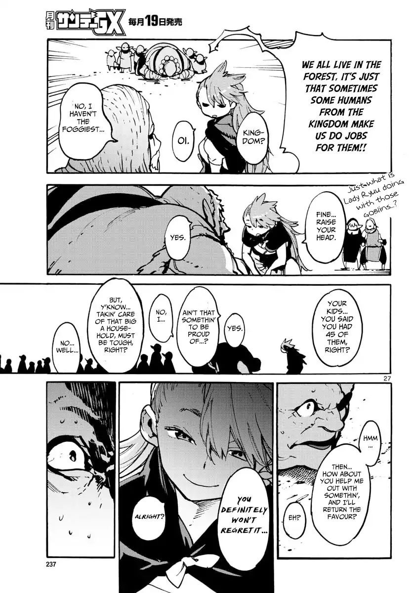 Read Ninkyou Tensei EN Manga Online