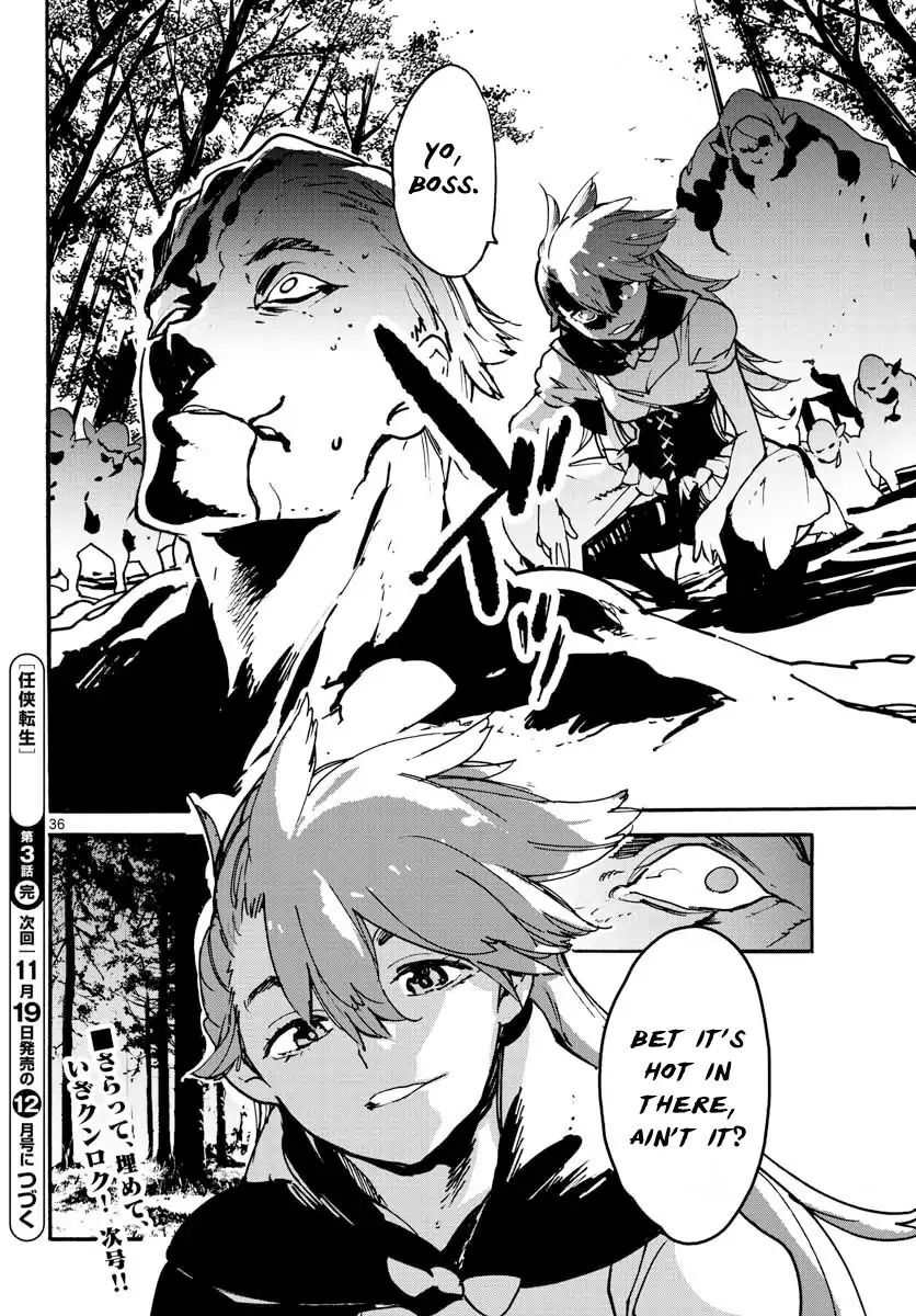Read Ninkyou Tensei EN Manga Online