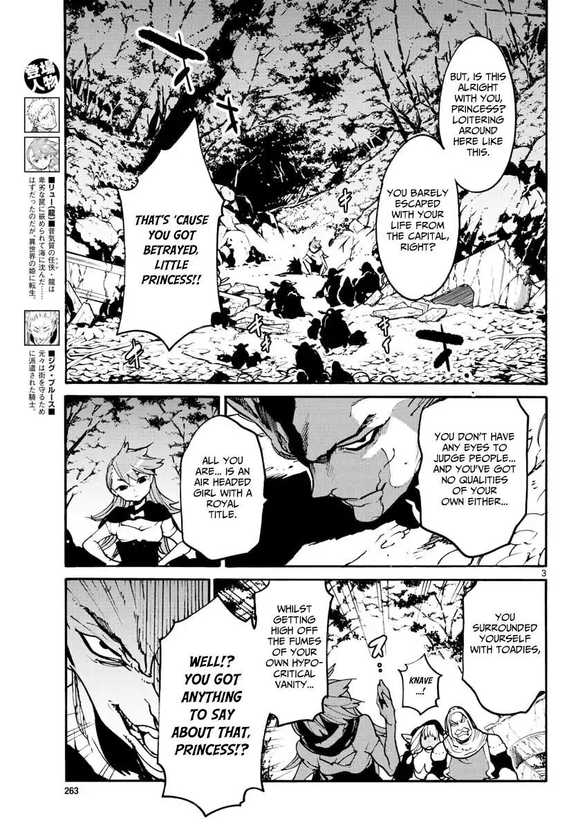 Read Ninkyou Tensei EN Manga Online
