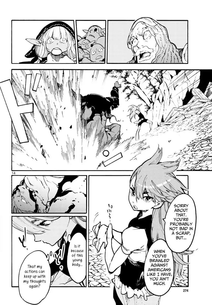 Read Ninkyou Tensei EN Manga Online