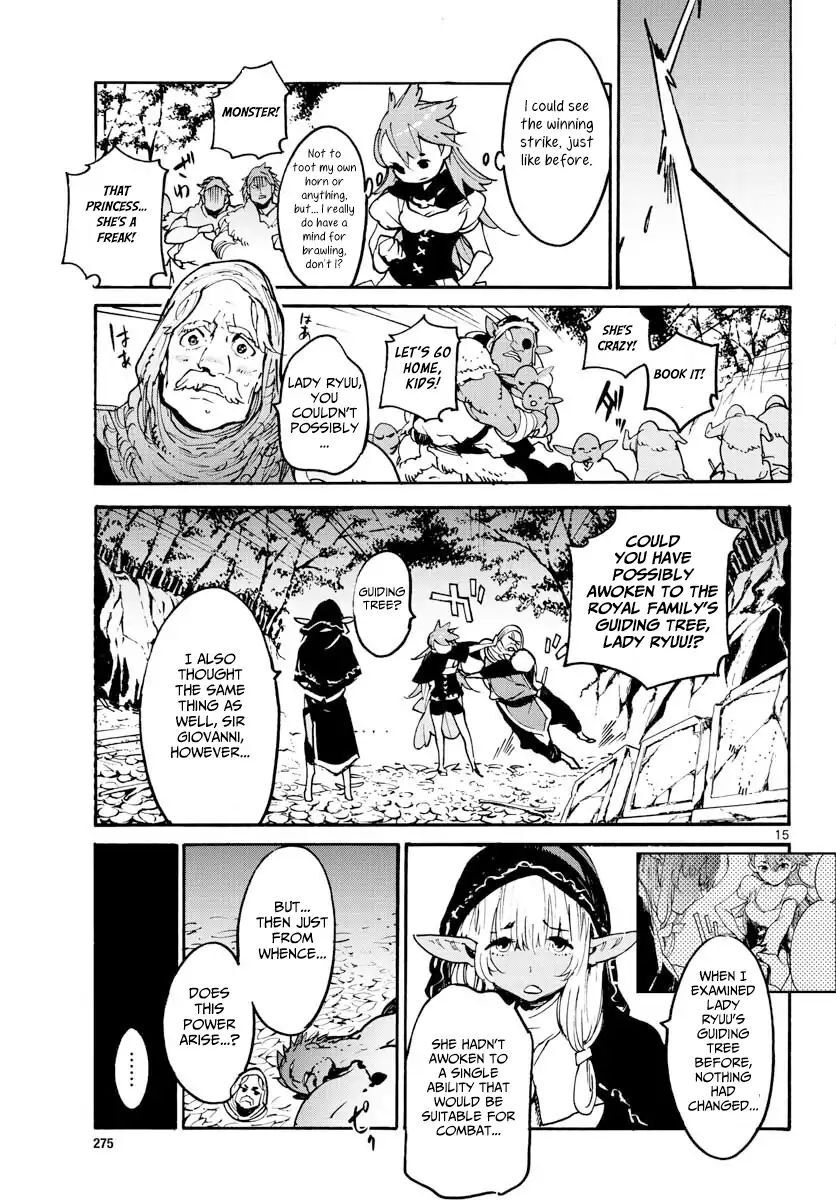 Read Ninkyou Tensei EN Manga Online