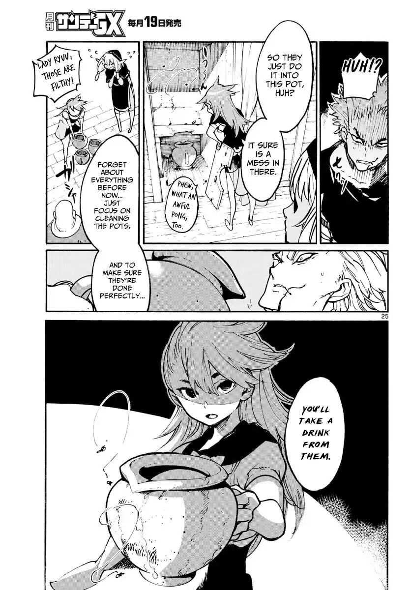 Read Ninkyou Tensei EN Manga Online