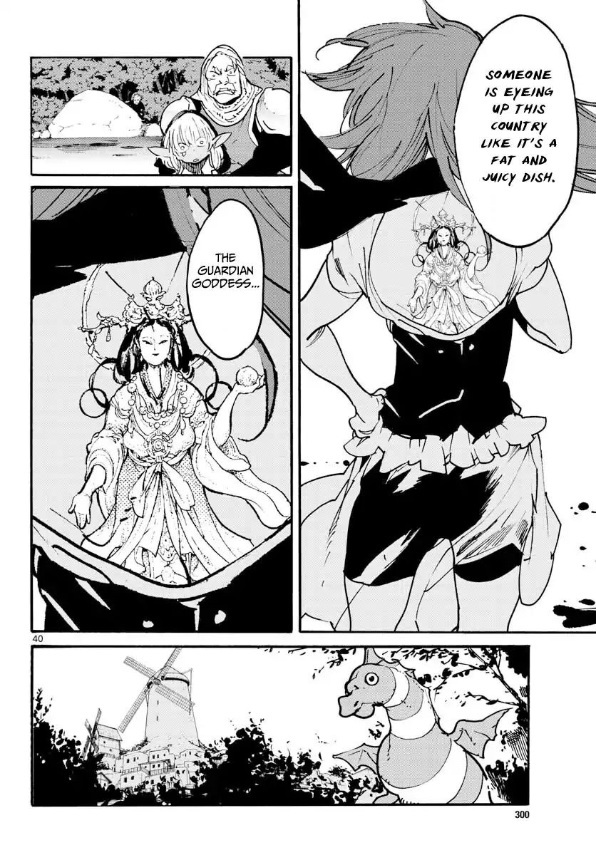 Read Ninkyou Tensei EN Manga Online