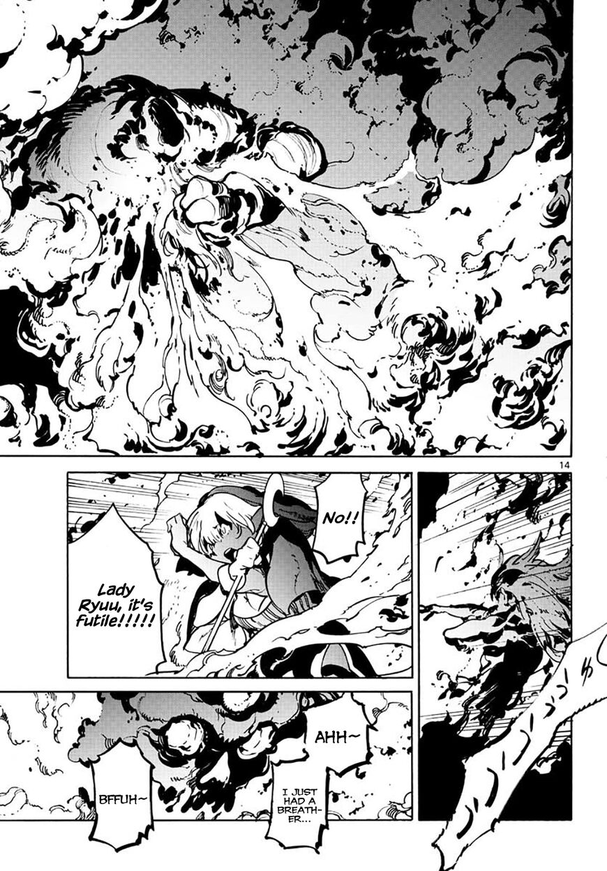 Read Ninkyou Tensei EN Manga Online