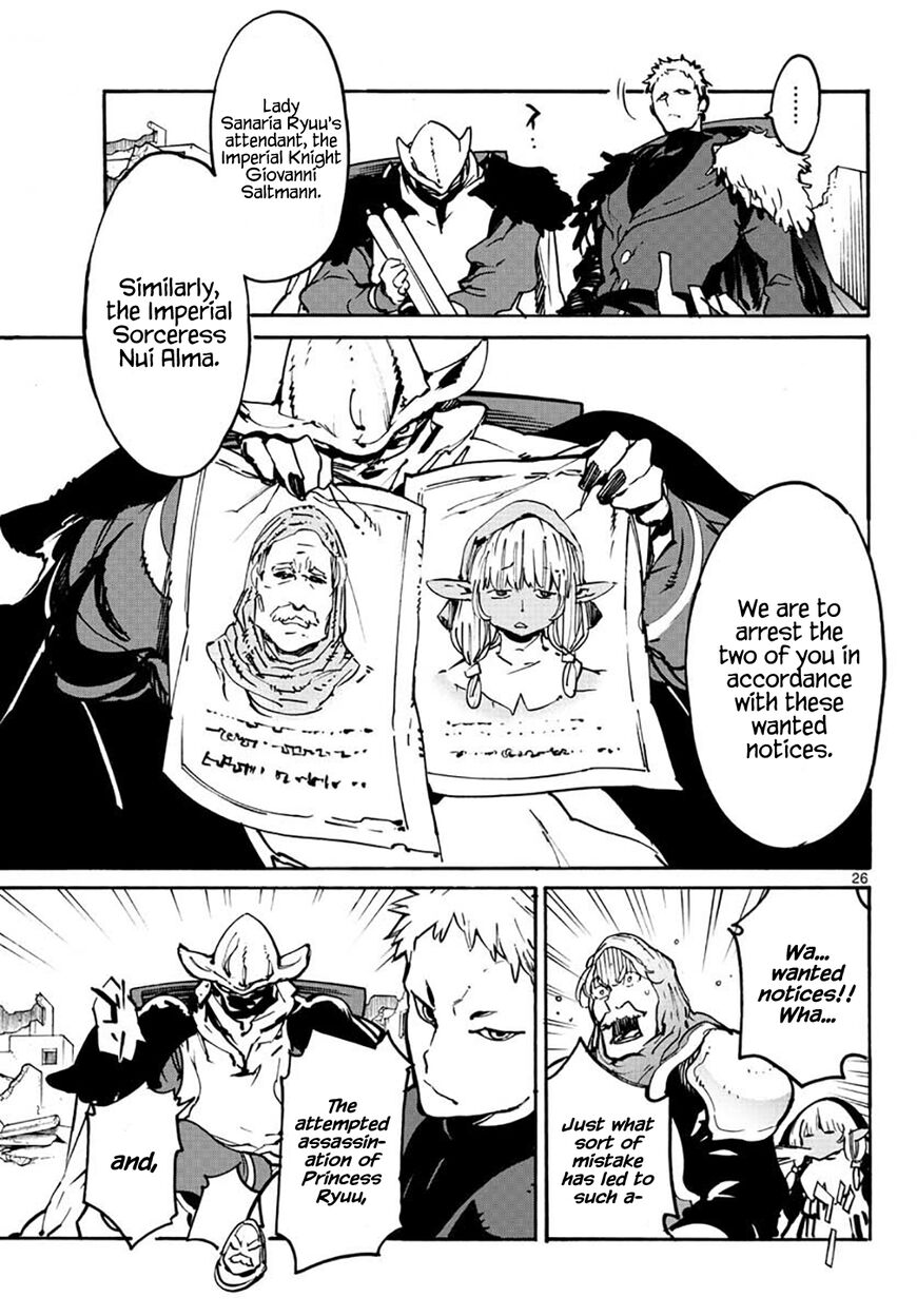 Read Ninkyou Tensei EN Manga Online