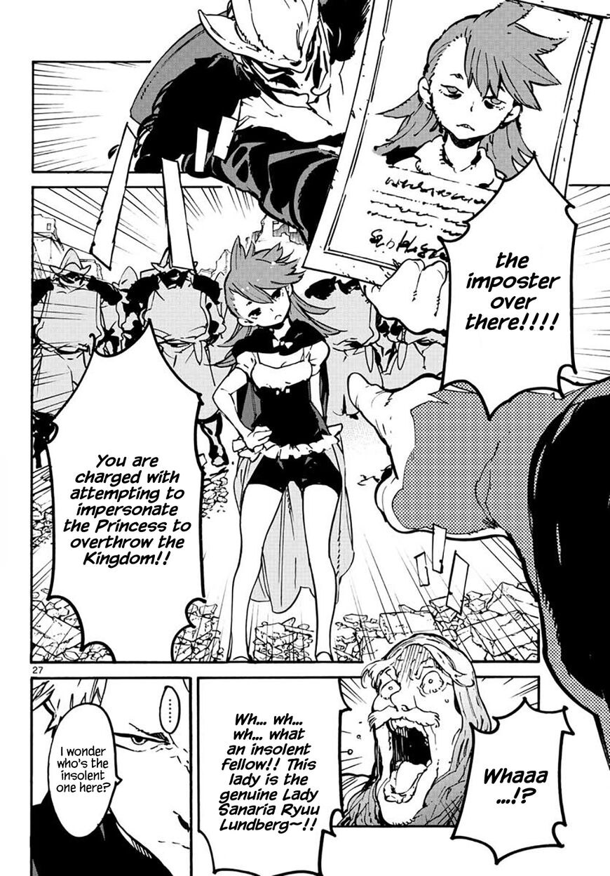 Read Ninkyou Tensei EN Manga Online