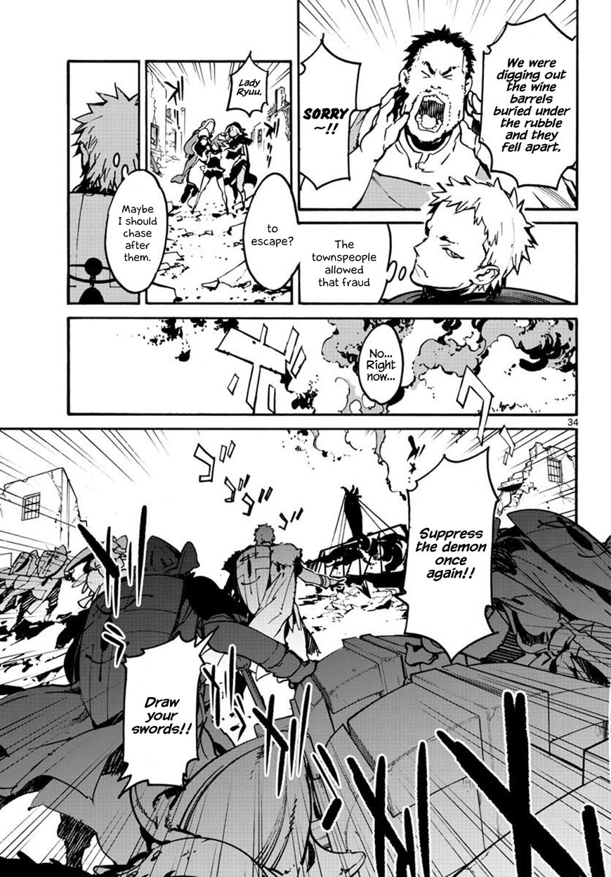 Read Ninkyou Tensei EN Manga Online