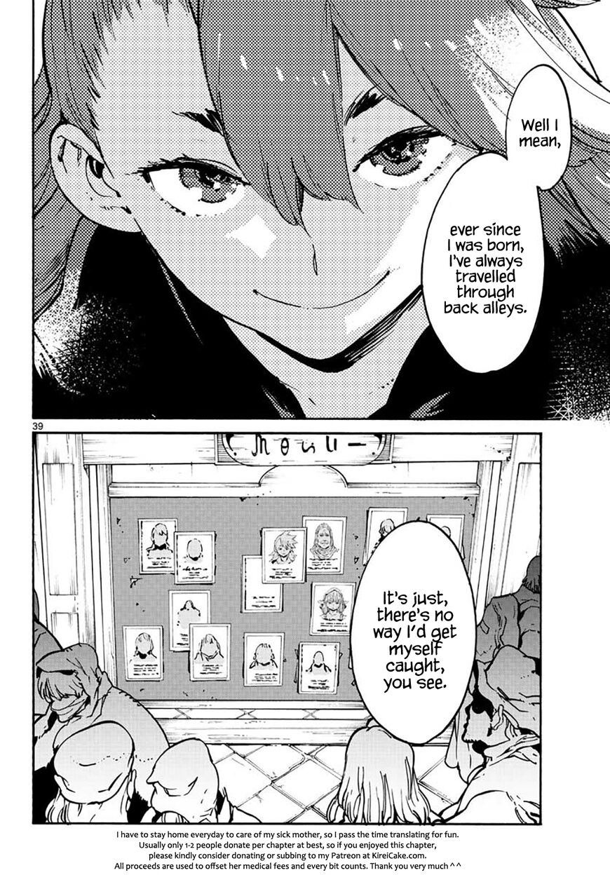 Read Ninkyou Tensei EN Manga Online