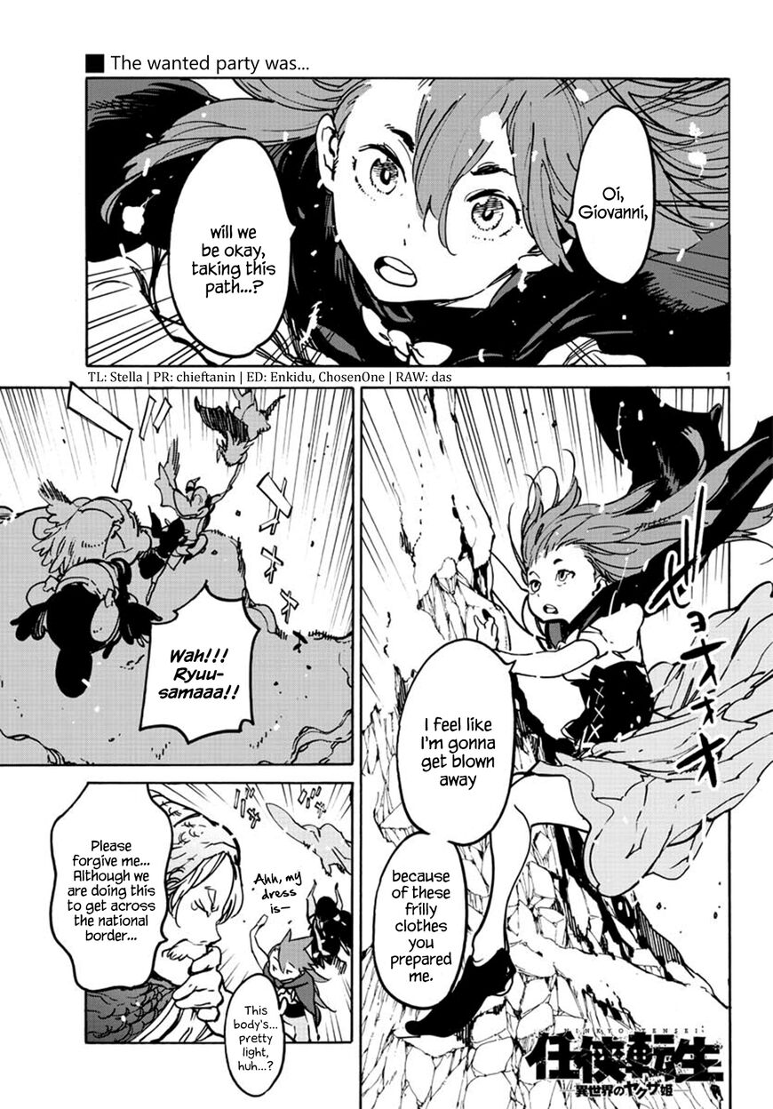 Read Ninkyou Tensei EN Manga Online