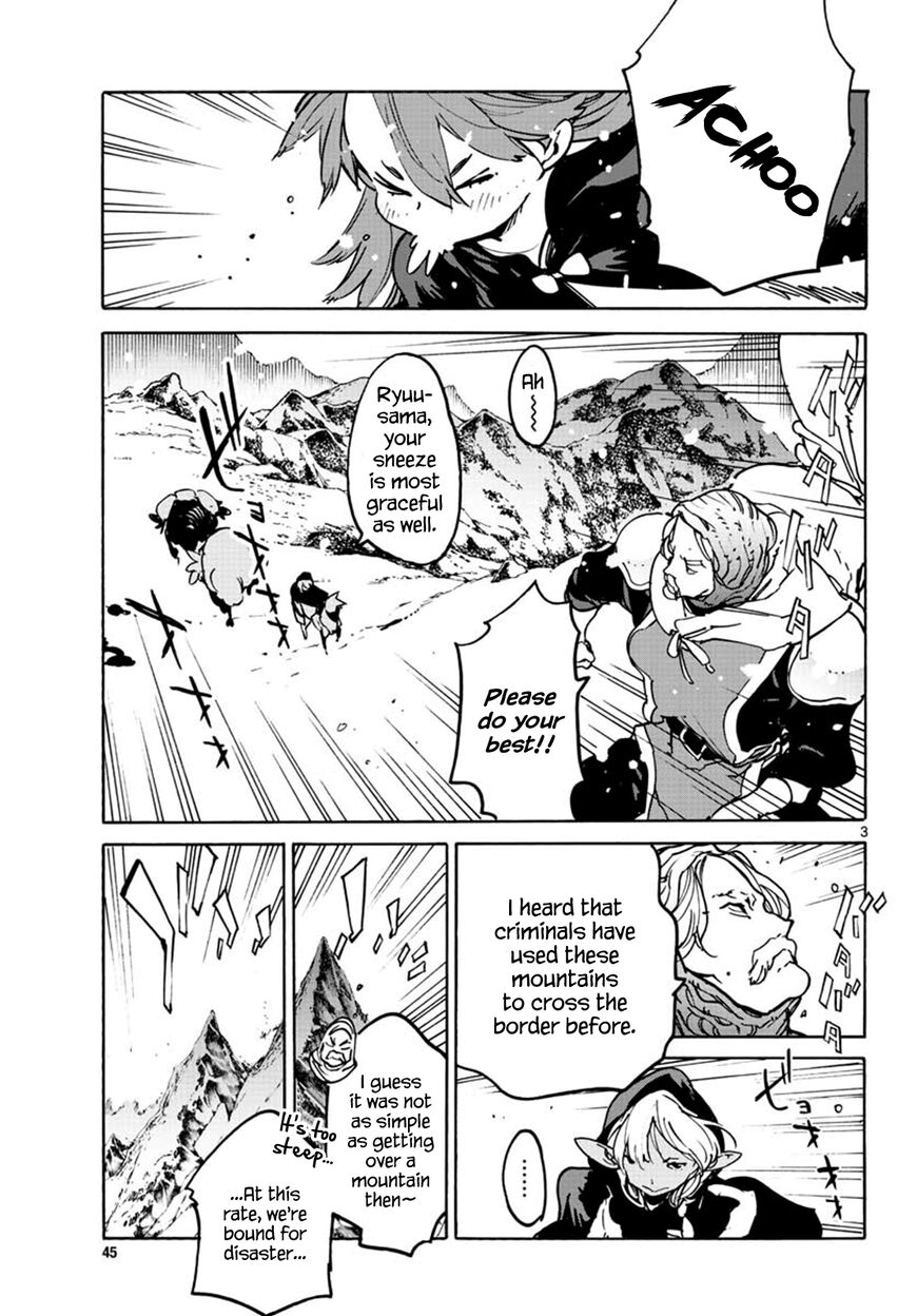 Read Ninkyou Tensei EN Manga Online