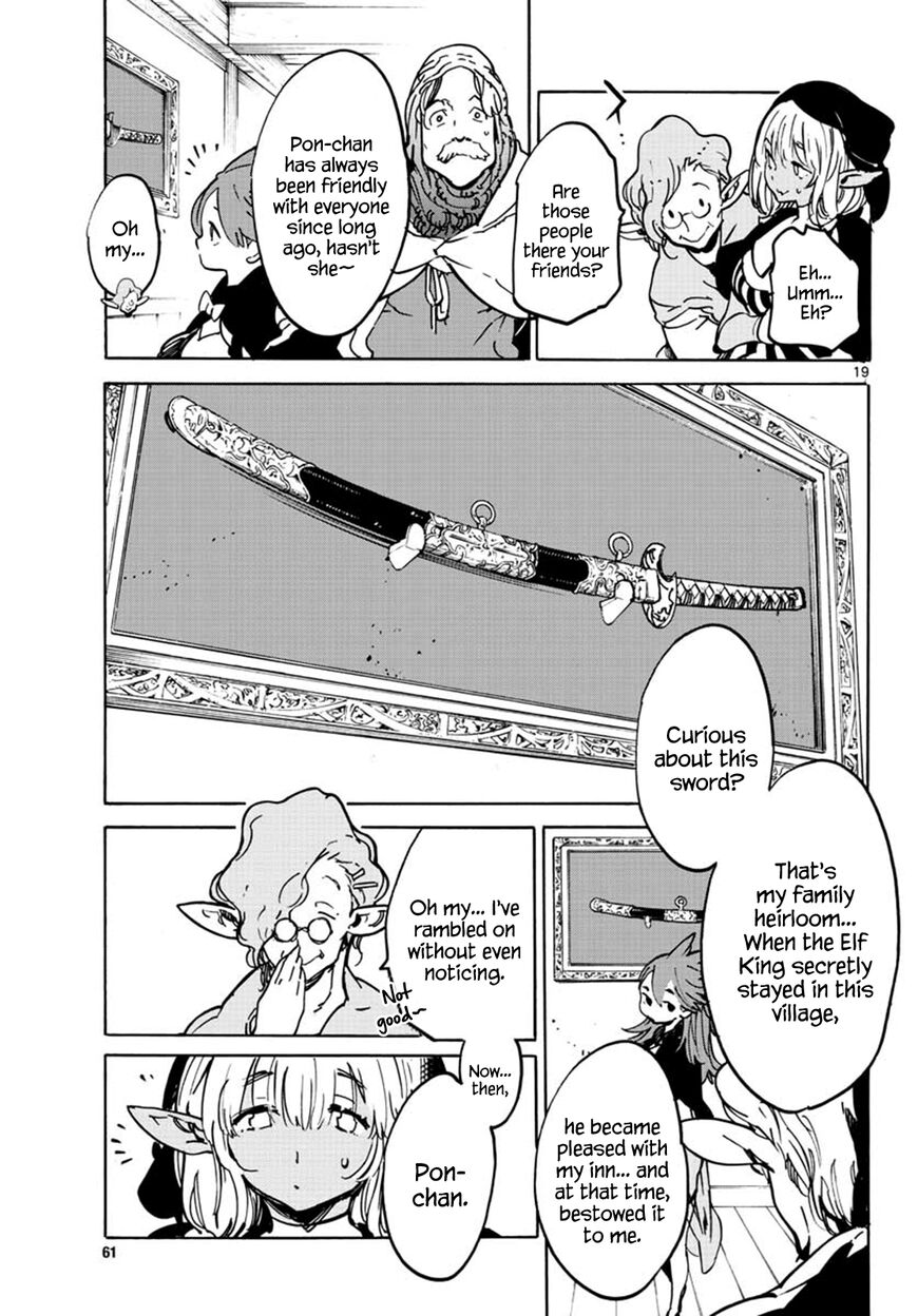 Read Ninkyou Tensei EN Manga Online
