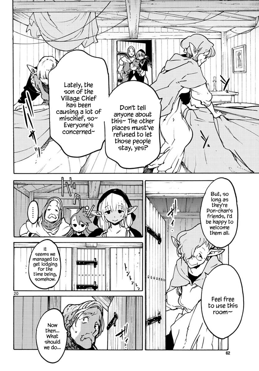 Read Ninkyou Tensei EN Manga Online