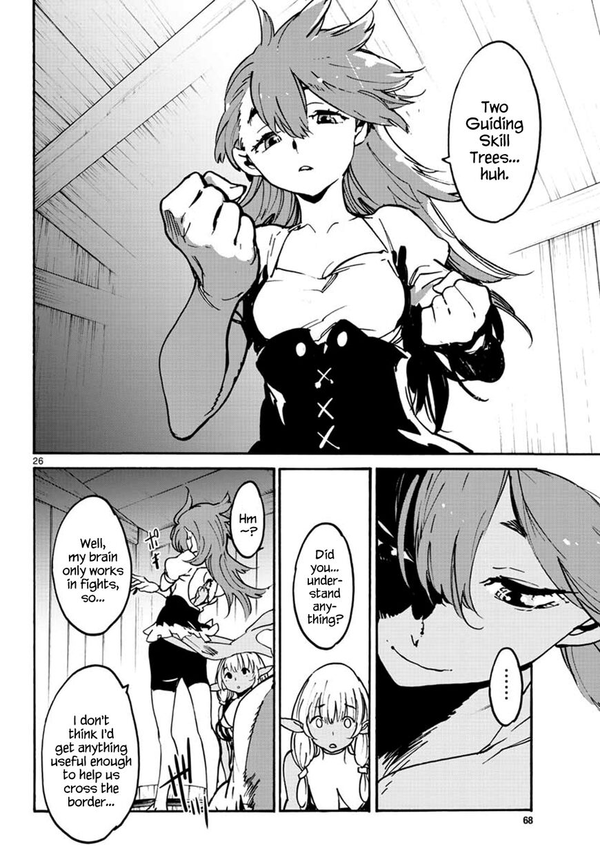 Read Ninkyou Tensei EN Manga Online