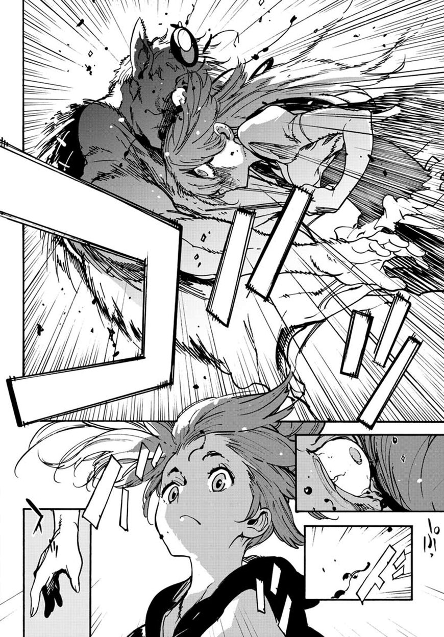 Read Ninkyou Tensei EN Manga Online