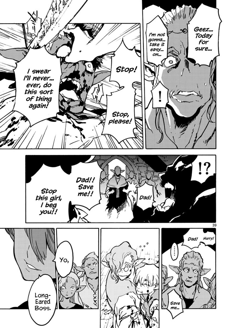 Read Ninkyou Tensei EN Manga Online