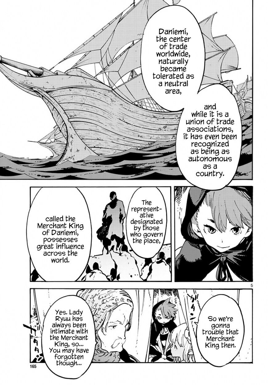 Read Ninkyou Tensei EN Manga Online