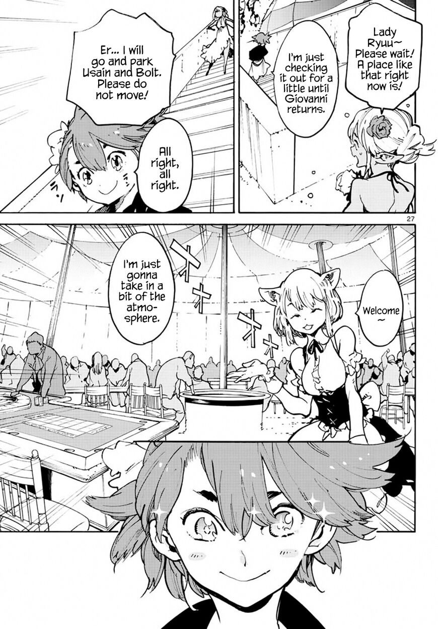 Read Ninkyou Tensei EN Manga Online