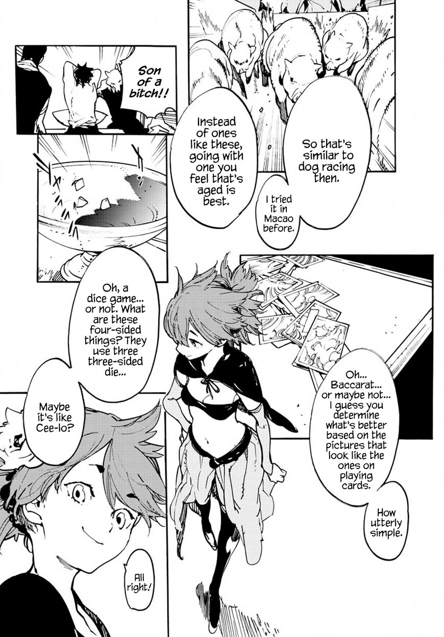 Read Ninkyou Tensei EN Manga Online