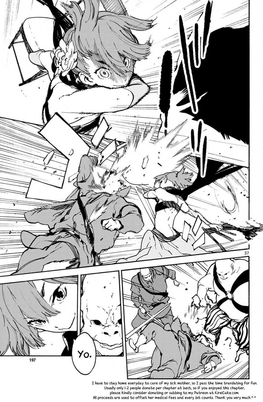 Read Ninkyou Tensei EN Manga Online