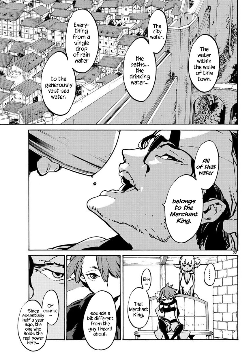 Read Ninkyou Tensei EN Manga Online