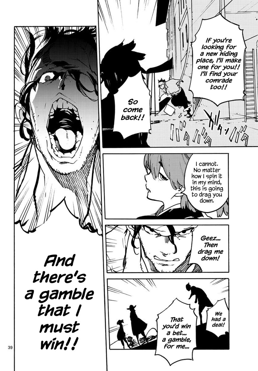 Read Ninkyou Tensei EN Manga Online