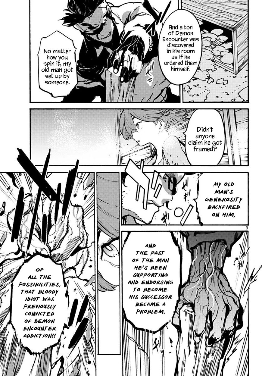 Read Ninkyou Tensei EN Manga Online