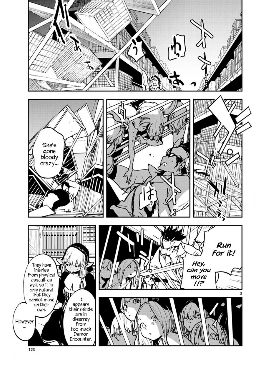 Read Ninkyou Tensei EN Manga Online