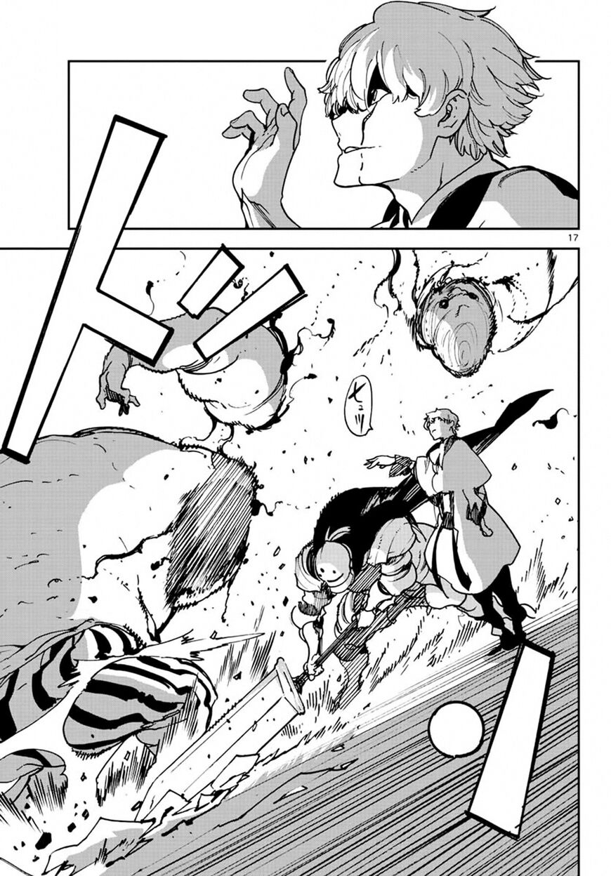 Read Ninkyou Tensei EN Manga Online