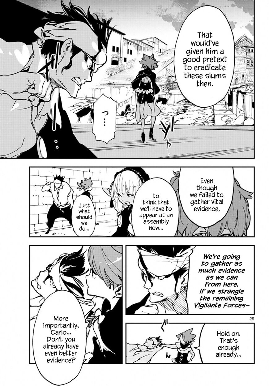 Read Ninkyou Tensei EN Manga Online