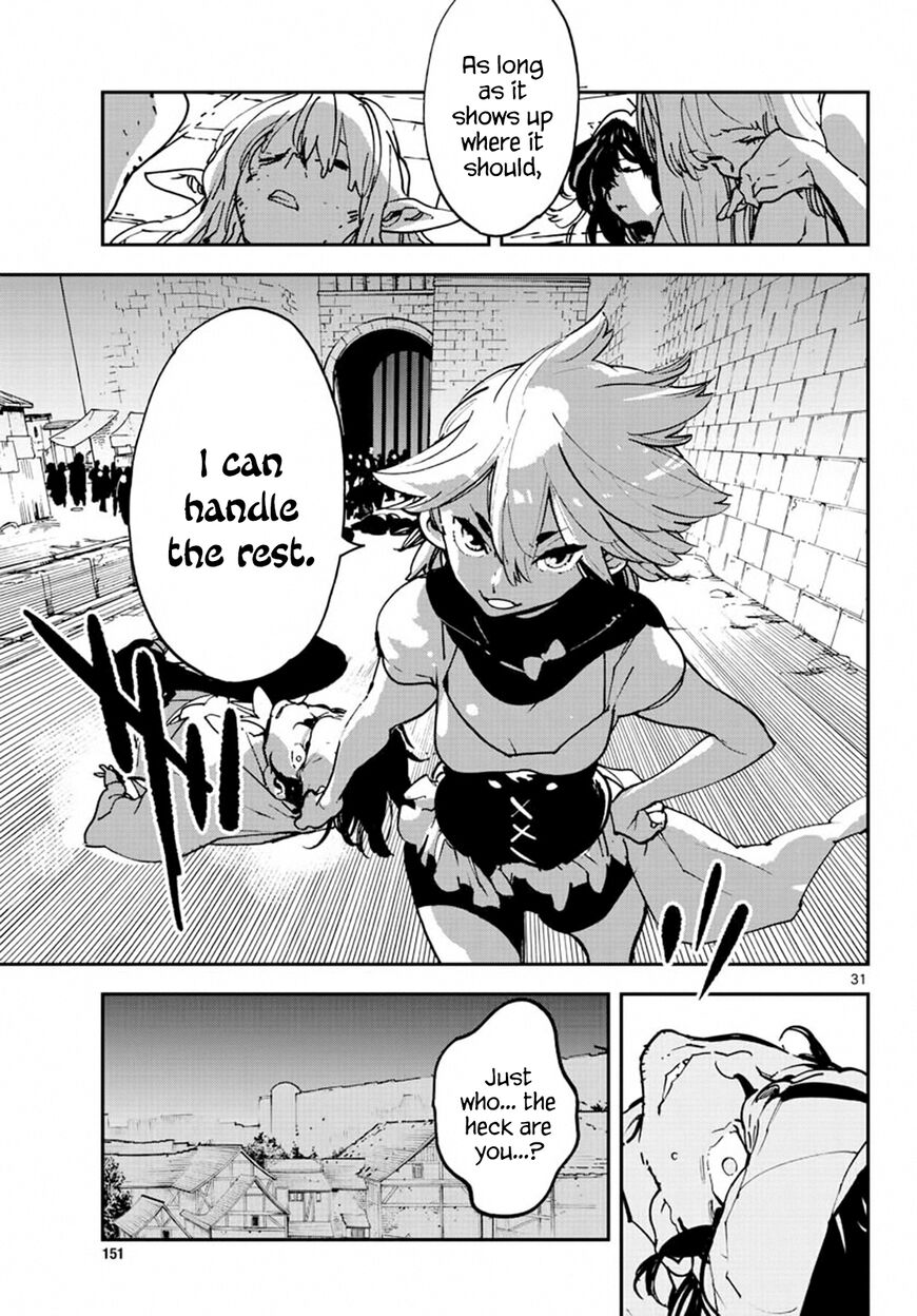 Read Ninkyou Tensei EN Manga Online