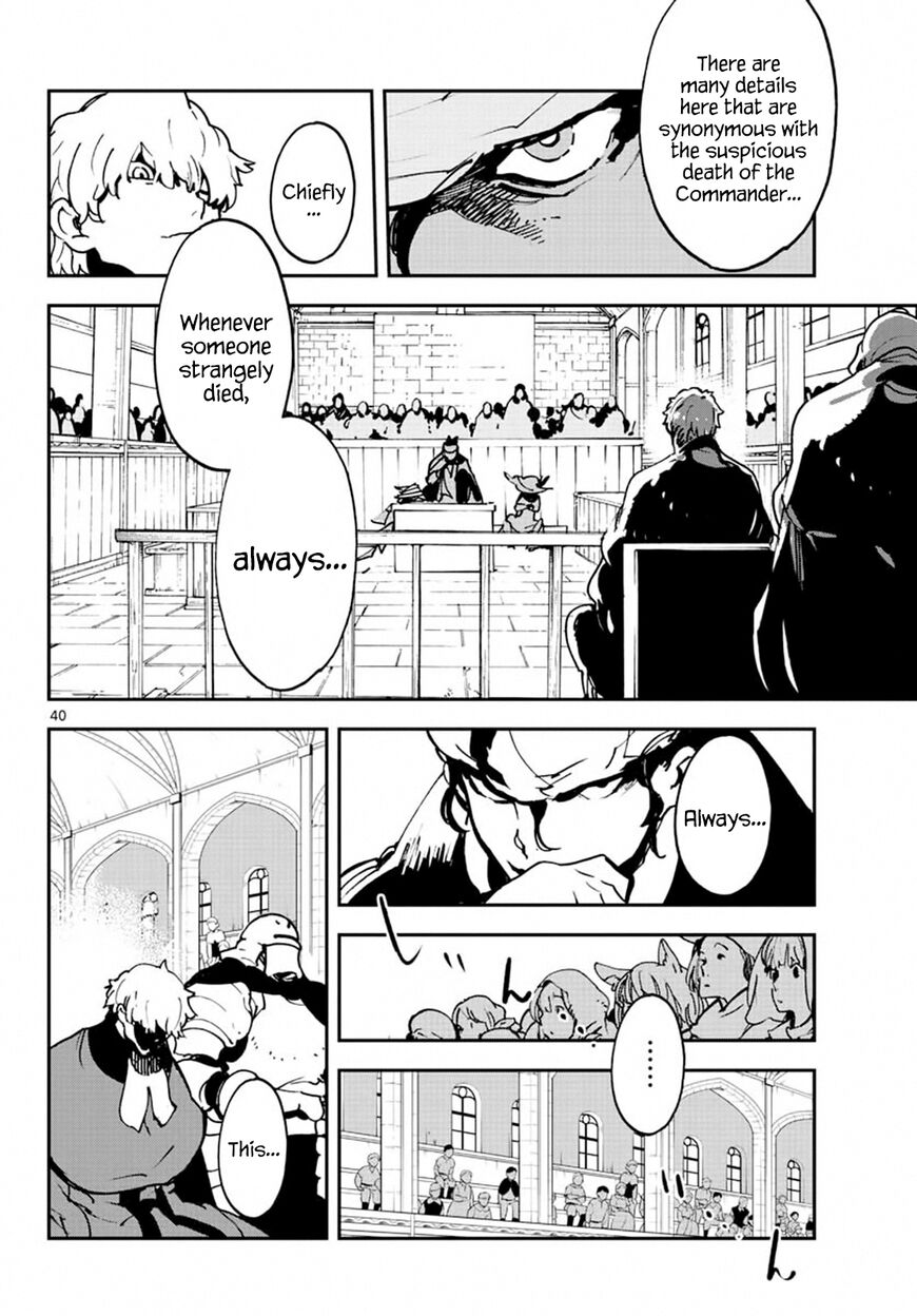 Read Ninkyou Tensei EN Manga Online