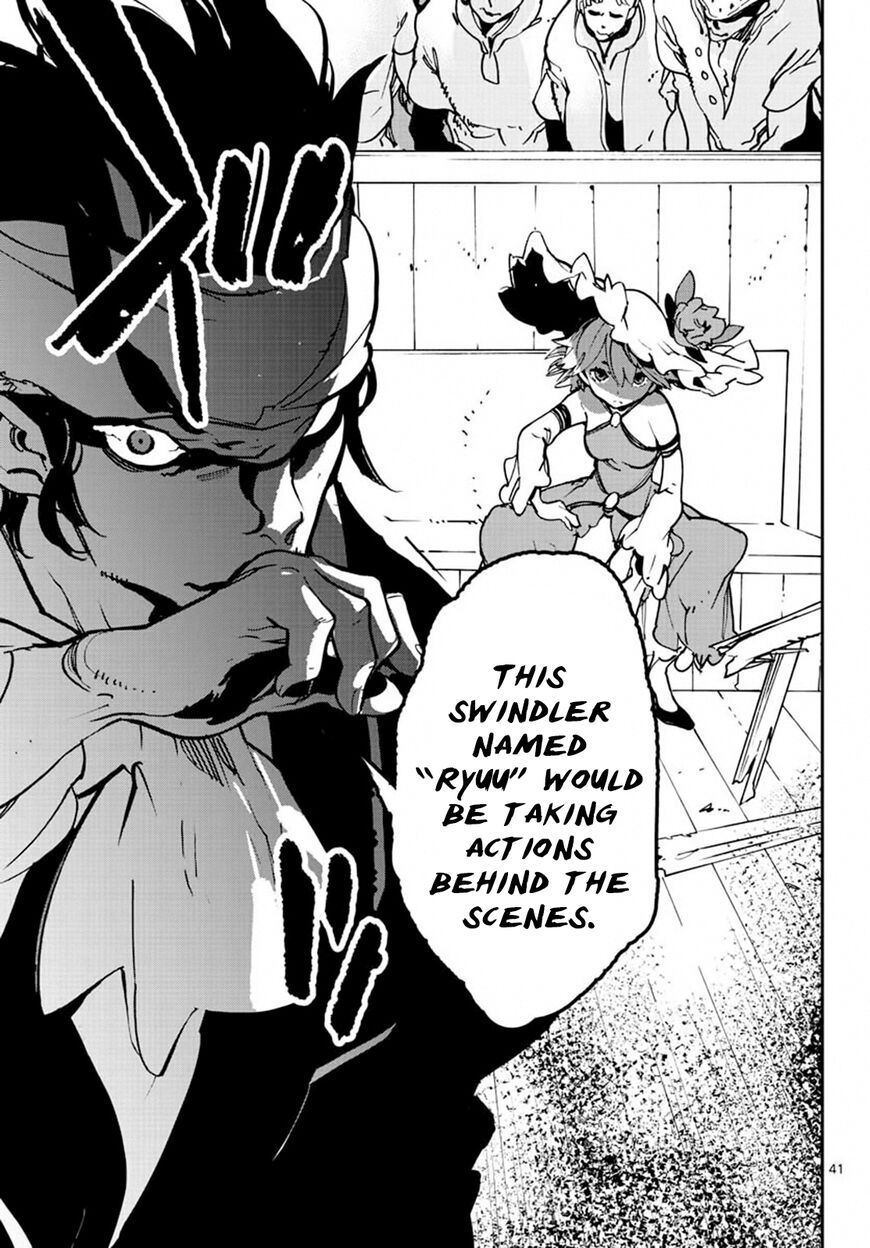 Read Ninkyou Tensei EN Manga Online