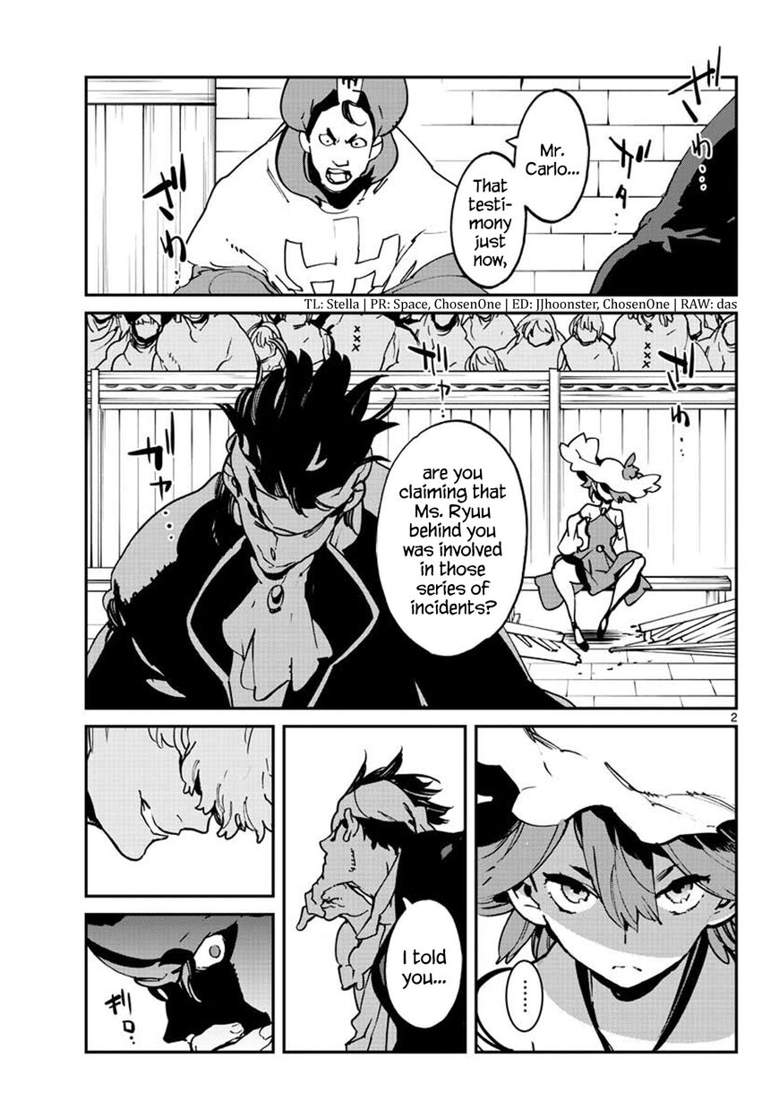 Read Ninkyou Tensei EN Manga Online