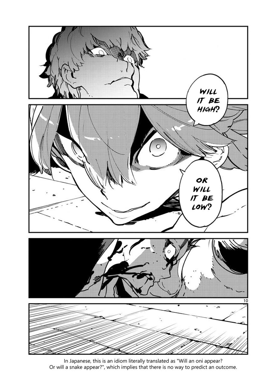 Read Ninkyou Tensei EN Manga Online