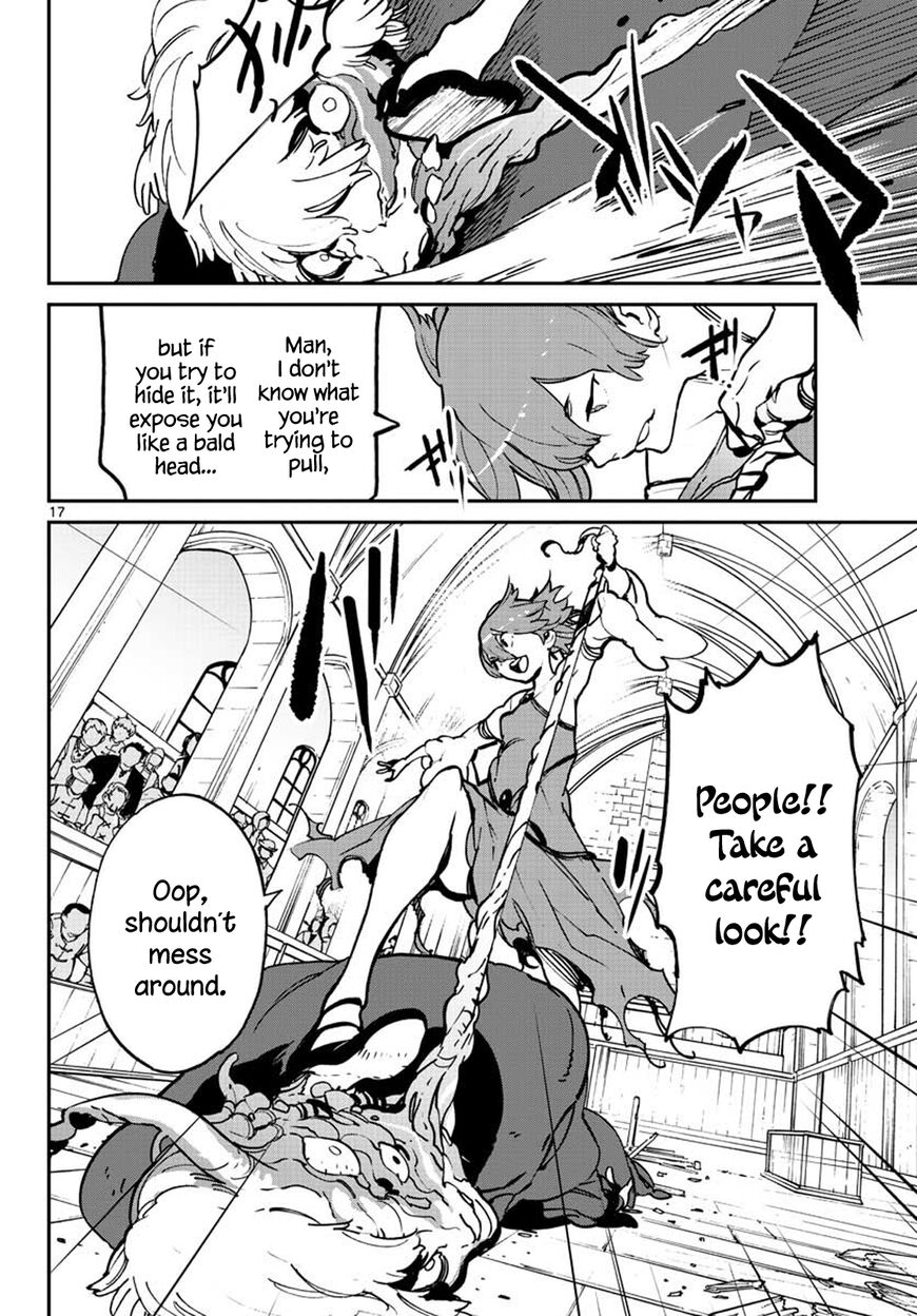 Read Ninkyou Tensei EN Manga Online