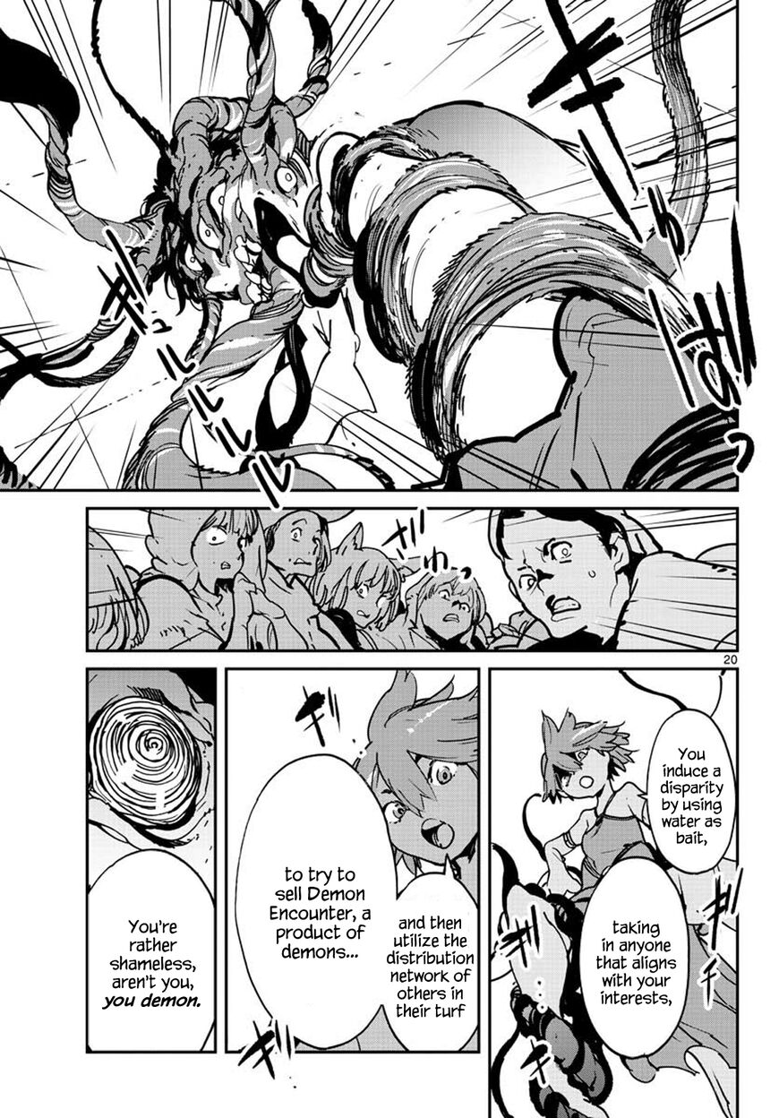 Read Ninkyou Tensei EN Manga Online