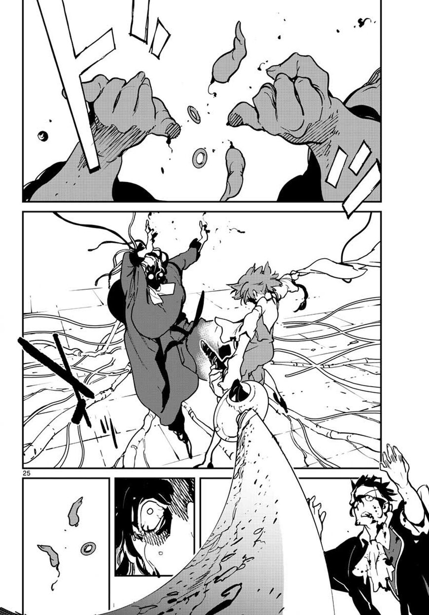Read Ninkyou Tensei EN Manga Online