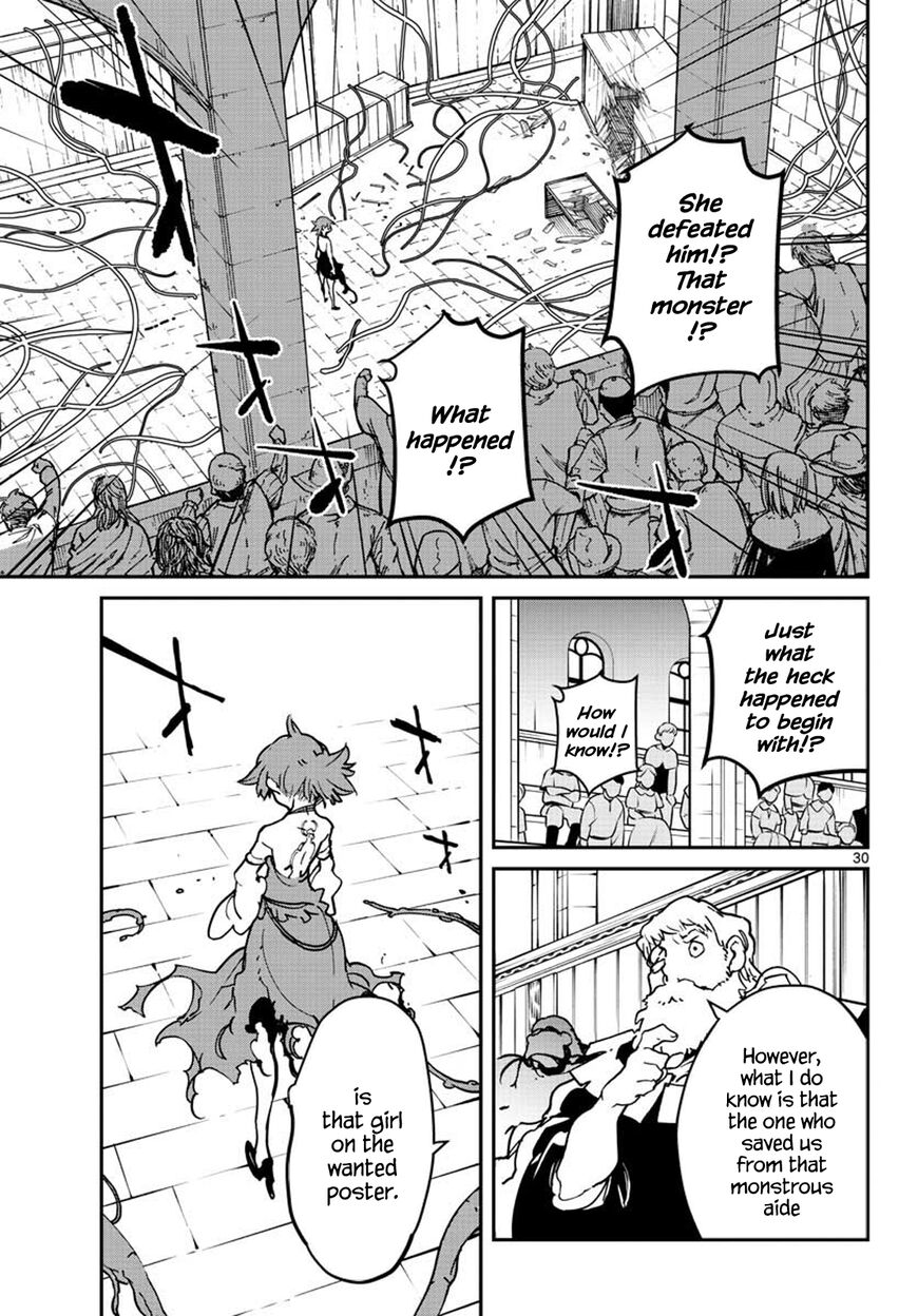 Read Ninkyou Tensei EN Manga Online