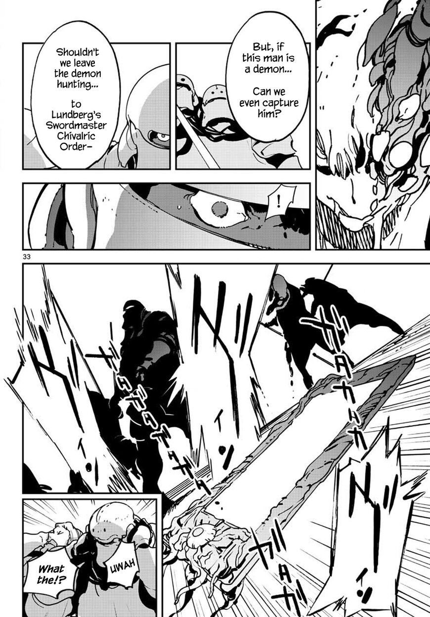 Read Ninkyou Tensei EN Manga Online