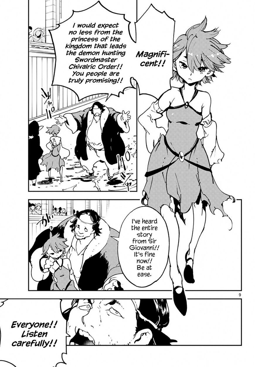 Read Ninkyou Tensei EN Manga Online