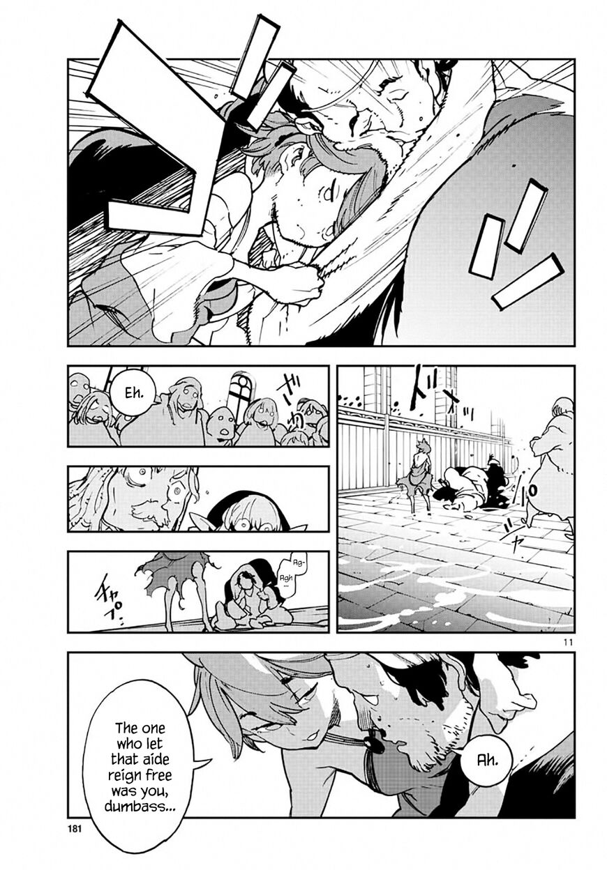 Read Ninkyou Tensei EN Manga Online