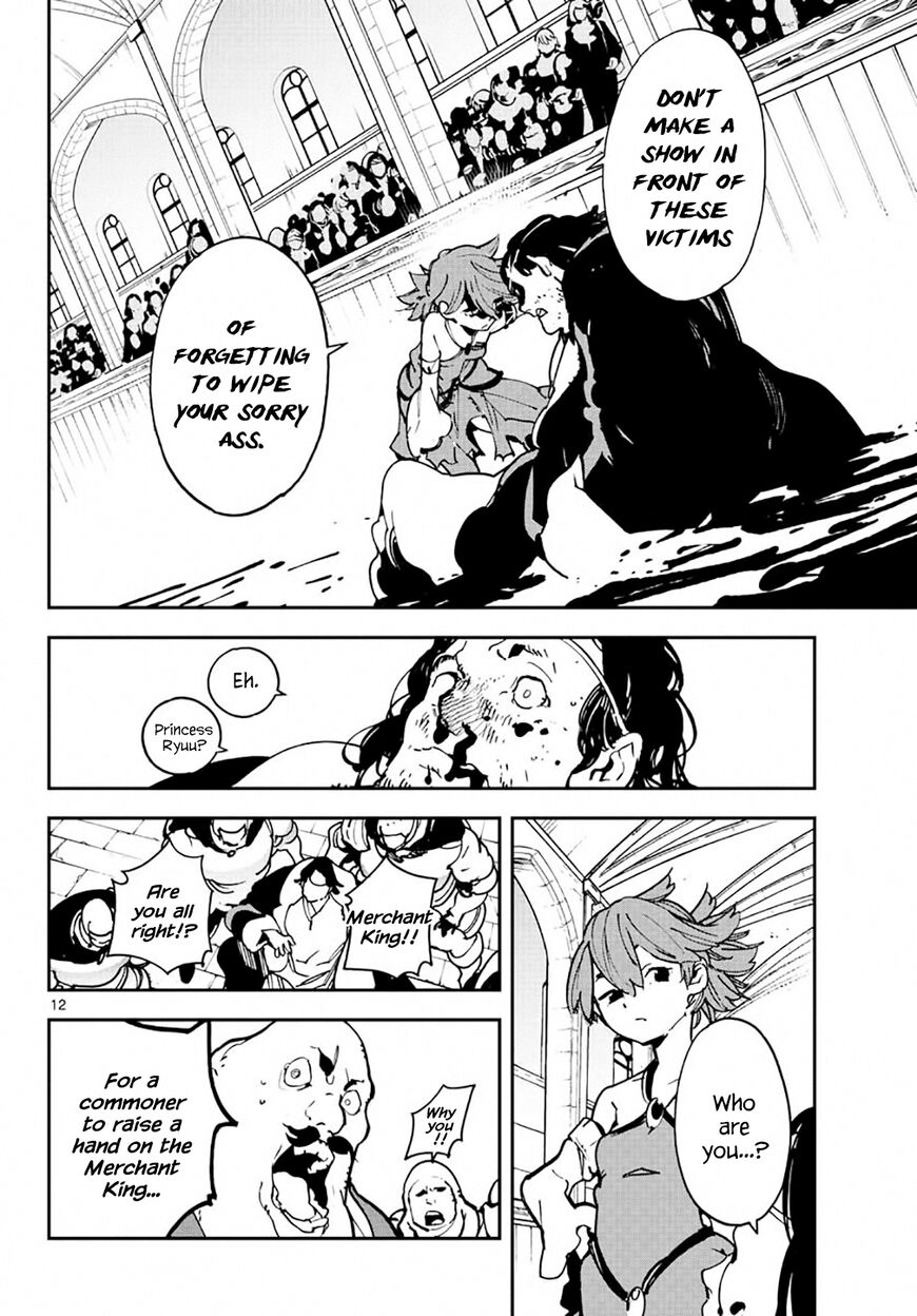 Read Ninkyou Tensei EN Manga Online