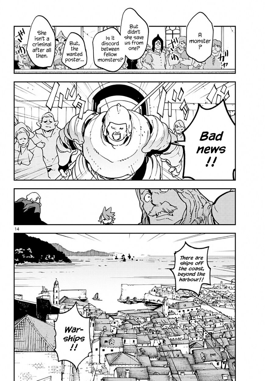Read Ninkyou Tensei EN Manga Online