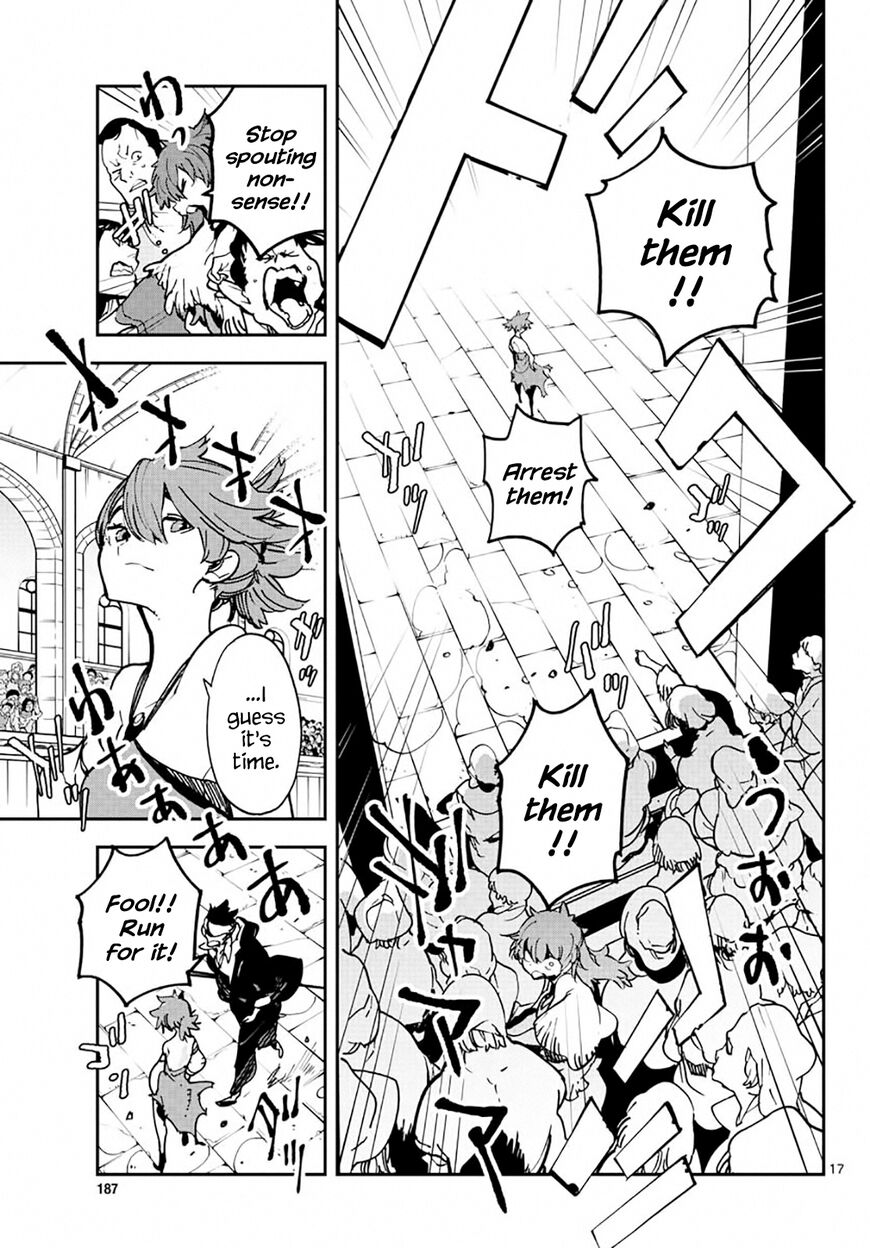 Read Ninkyou Tensei EN Manga Online