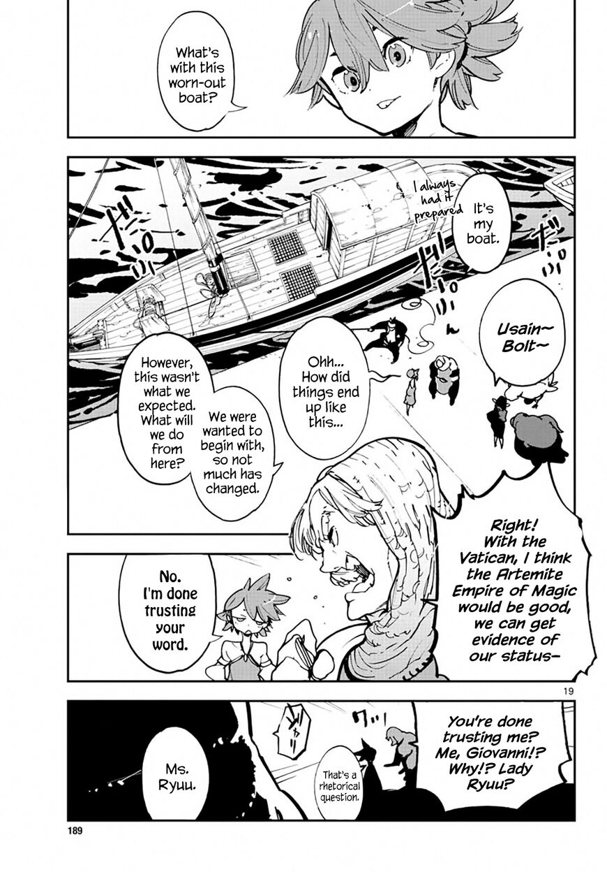 Read Ninkyou Tensei EN Manga Online