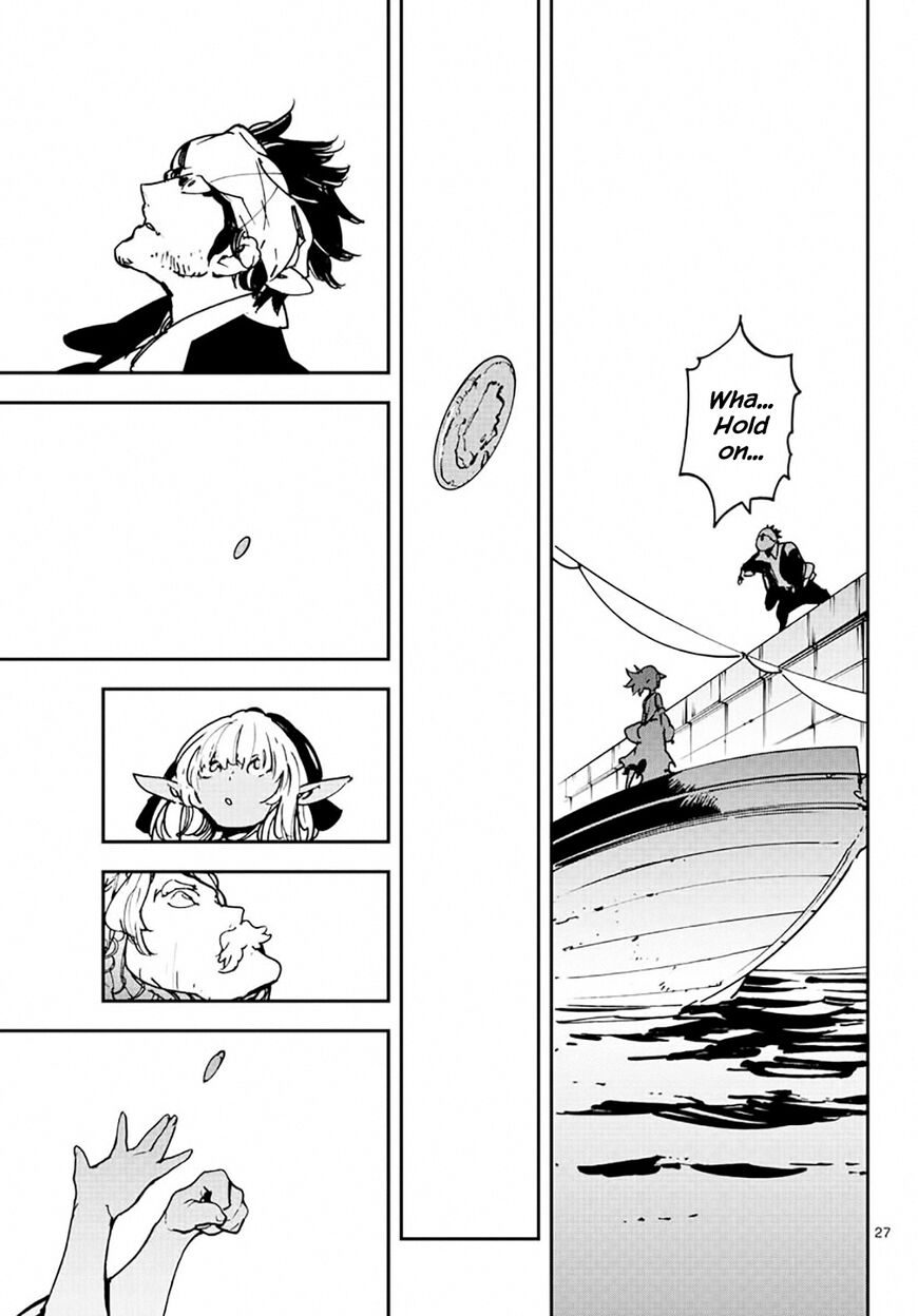 Read Ninkyou Tensei EN Manga Online