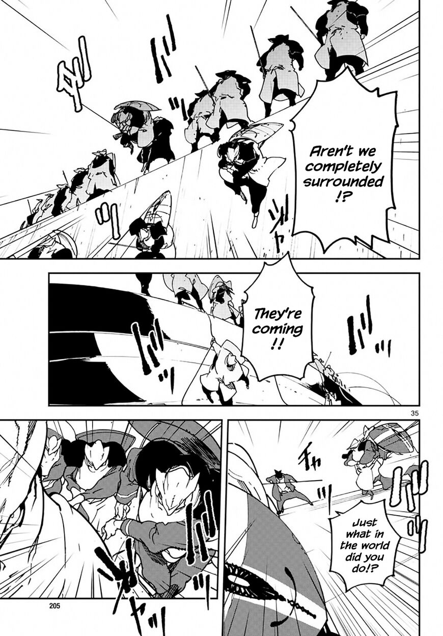 Read Ninkyou Tensei EN Manga Online